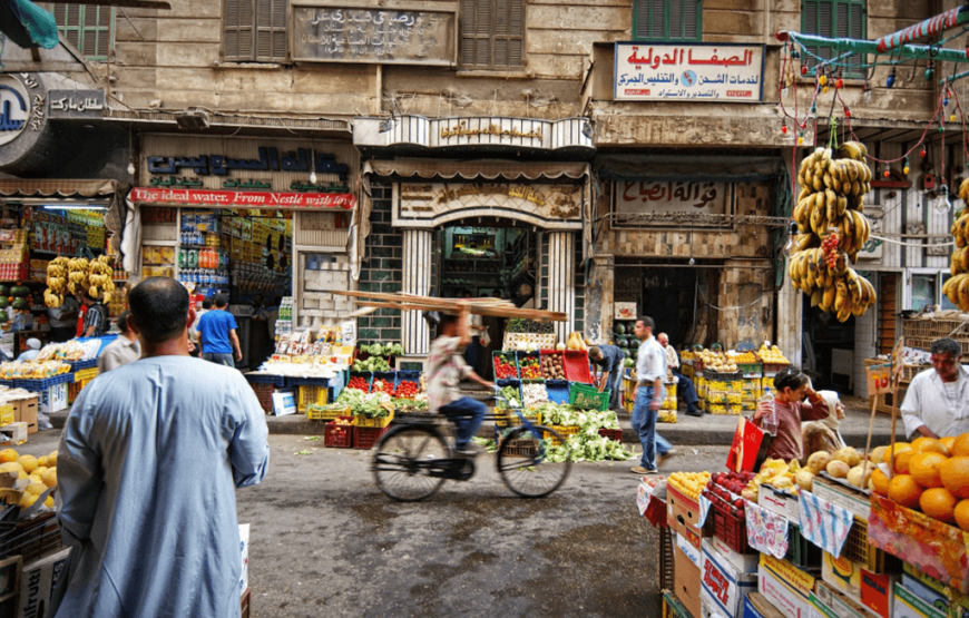 Cairo Over day