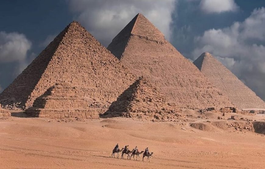 Cairo Over day