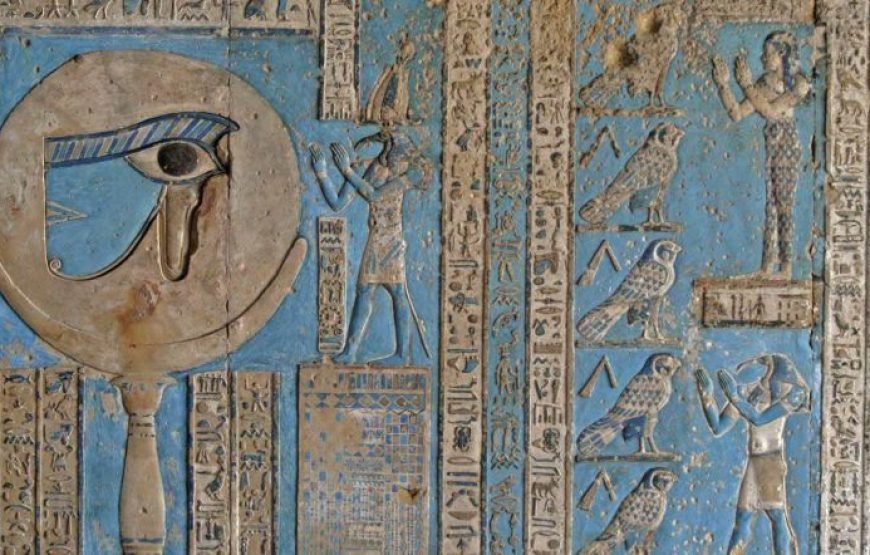 Dendara & Abydos